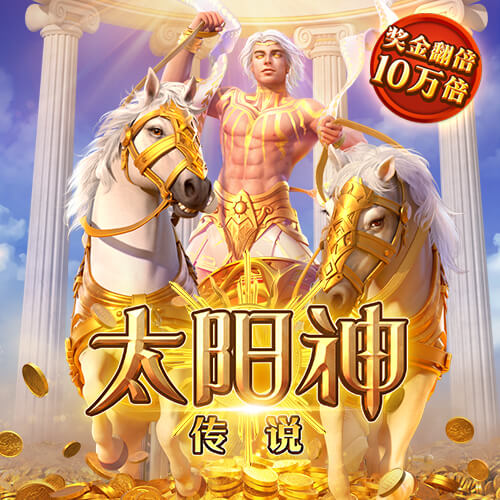 爱体育app官方下载入口手机版