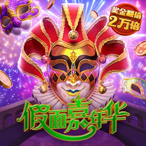 bsports官网登录地址