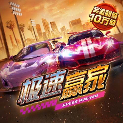 彩神v8平台正规吗