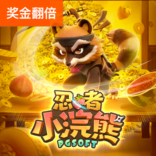 博业体育下载入口