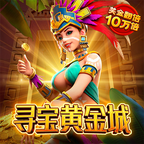 b体育下载入口
