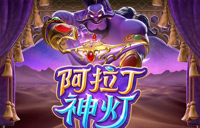 江南app平台