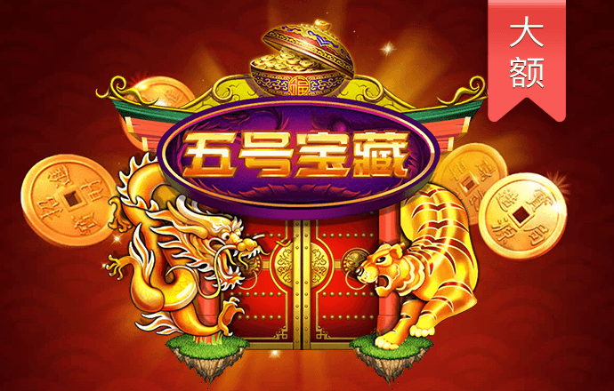 ror体育在线下载