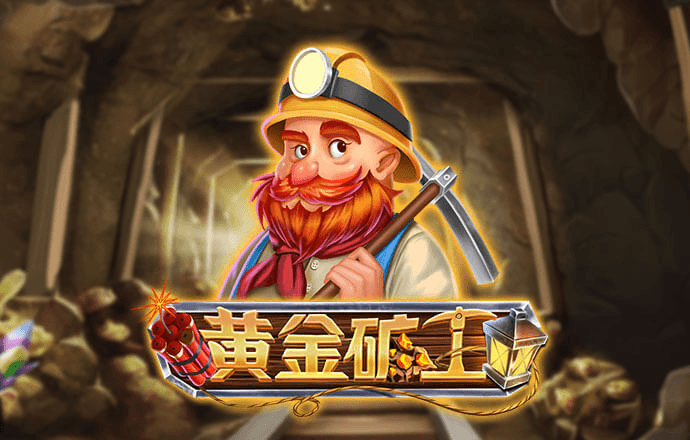 必一体育app官方正版下载