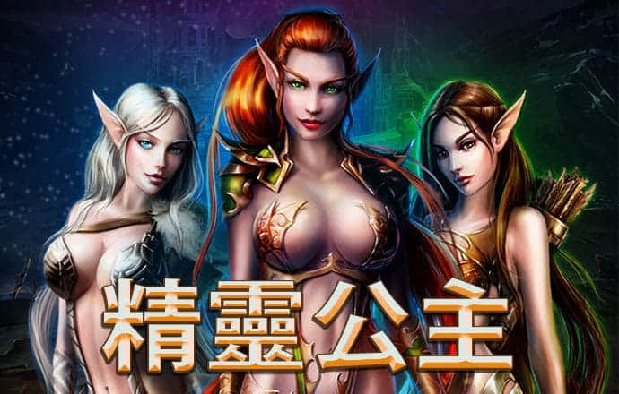 搏冠体育app下载官网最新版