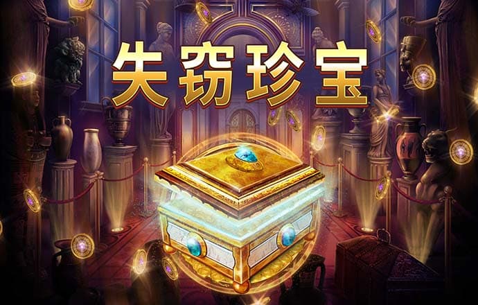 js6666金沙软件下载