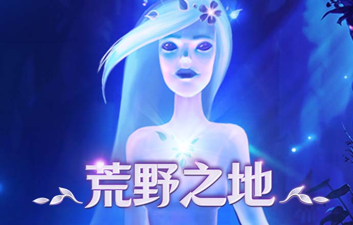 爱游戏APP官方
