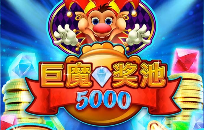 136edf壹定发登录