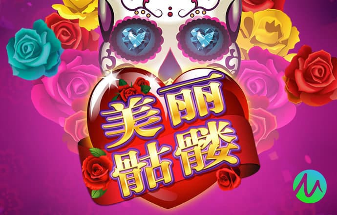 幻影体育app