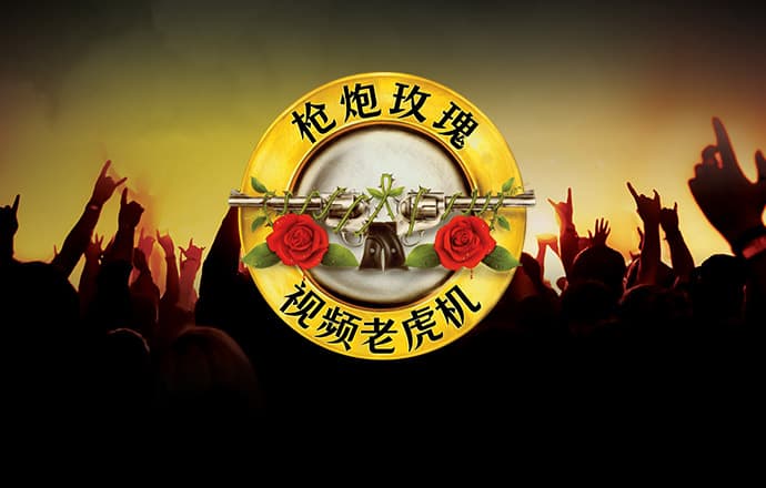 乐博体育(中国)官方网站-APP下载