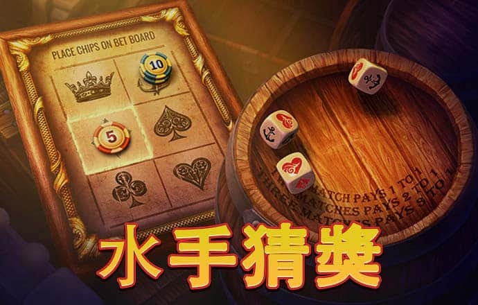99499威尼斯