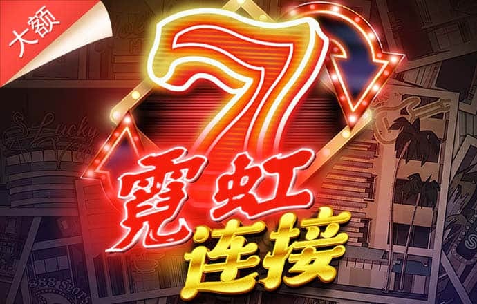 8087金沙娱场城官网